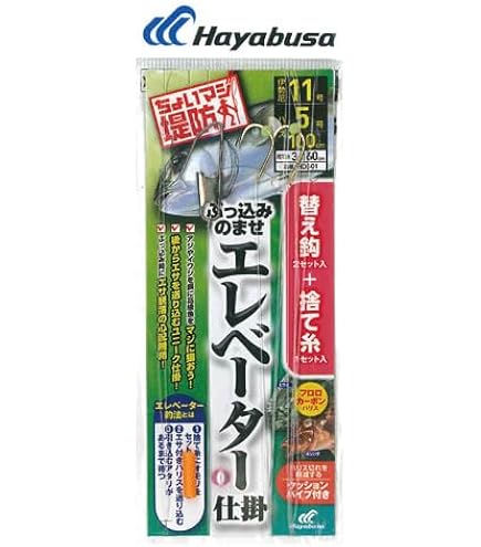 ダイワ　アオリイカ　泳がせ用　ロッド Amazon | ダイワ(DAIWA) ラクラク泳ガセアオリ仕掛ケR1段針-M